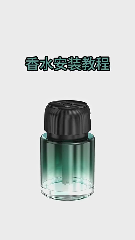 Smart Car Aroma Diffuser with Red LED Ambient Light | Portable Luxury Fragrance Spray for Car, Office & Home