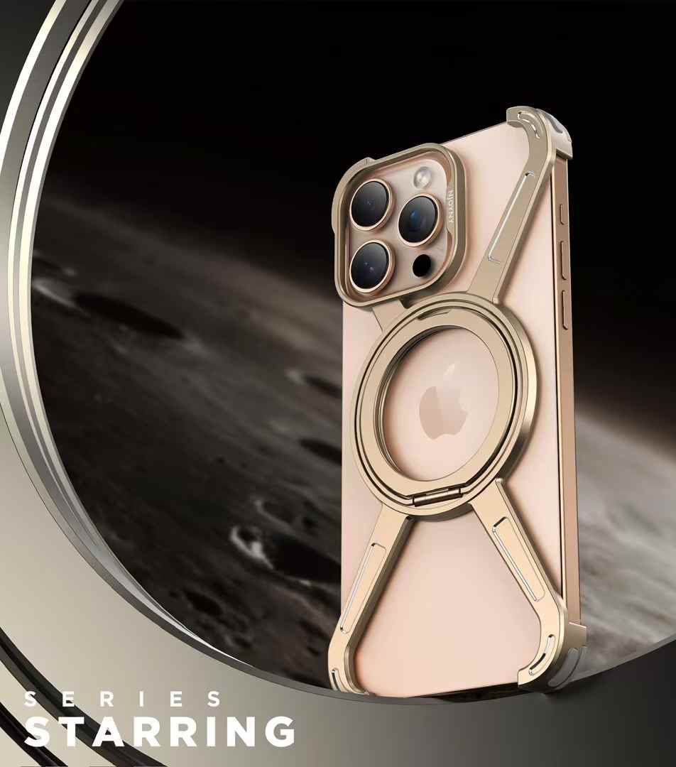 IM - X-Shield Case